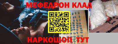 МДПВ Новозыбков