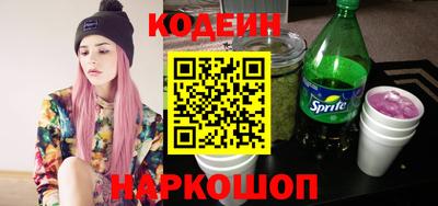 МДПВ Новозыбков