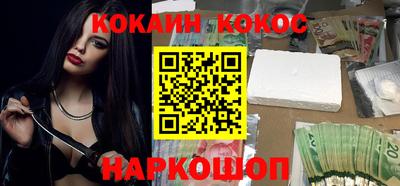 МДПВ Новозыбков