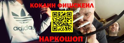 МДПВ Новозыбков