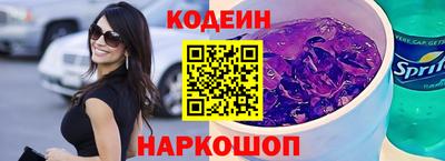 дистиллят марихуана Новокубанск