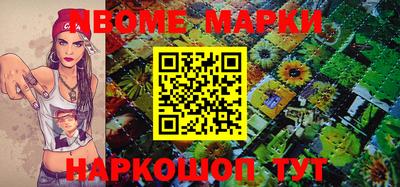 МДПВ Новозыбков