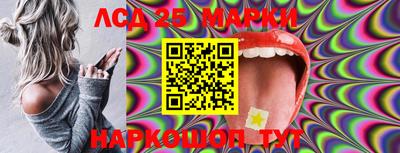 дистиллят марихуана Новокубанск