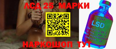 МДПВ Новозыбков