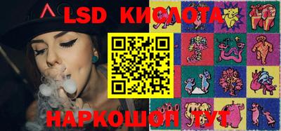 МДПВ Новозыбков