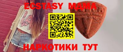 МДПВ Новозыбков
