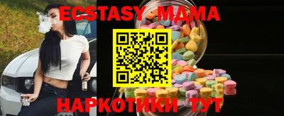 МДПВ Новозыбков