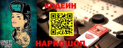 дистиллят марихуана Новокубанск