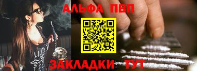 МДПВ Новозыбков