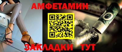 дистиллят марихуана Новокубанск