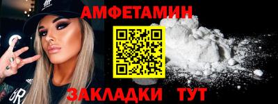 МДПВ Новозыбков