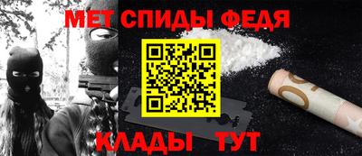 кристаллы Новодвинск