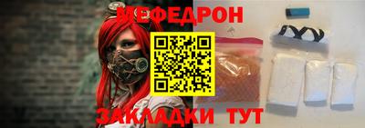 дистиллят марихуана Новокубанск