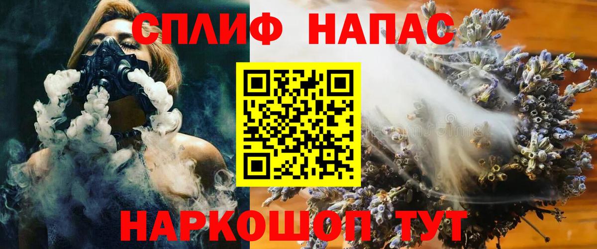 МАРИХУАНА White Widow  Шишки марихуана Ganja  МАРИХУАНА OG Kush  Строитель  Каннабис планчик  Вход с VPN 